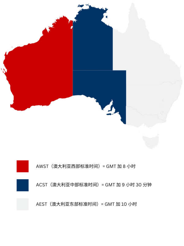 Australian time zone maps in Simplified Chinese