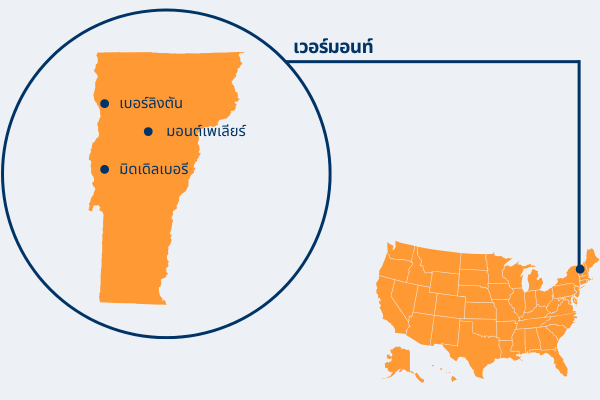 Vermont US state map graphic in Thai